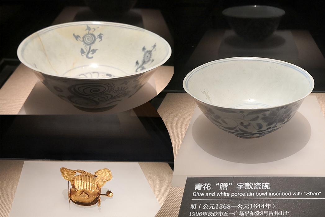 青花云纹瓷碗(左上)双龙金冠(左下)青花"膳"字款瓷碗(右)